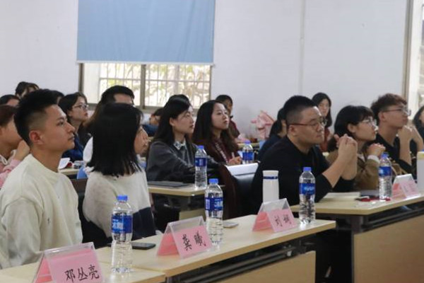 出席活动的嘉宾