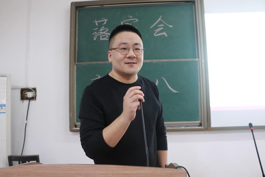 员工王喆分享经验