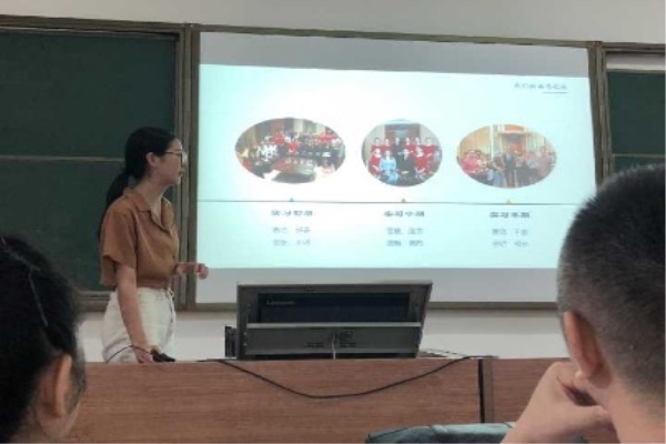 实习队代表何琪