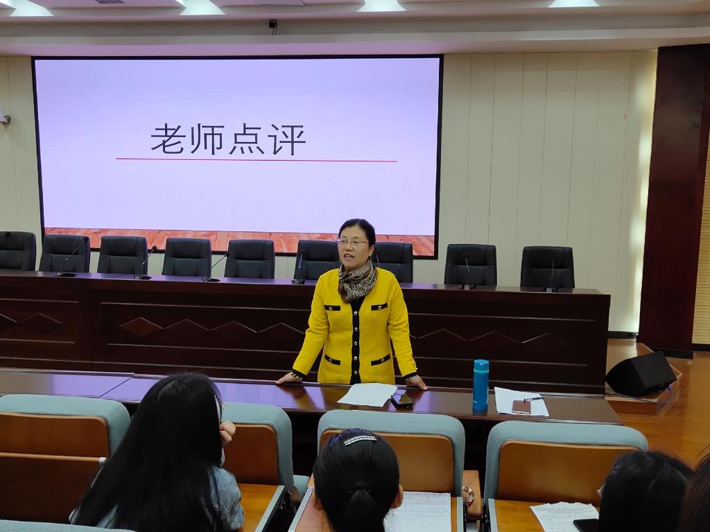 老师点评