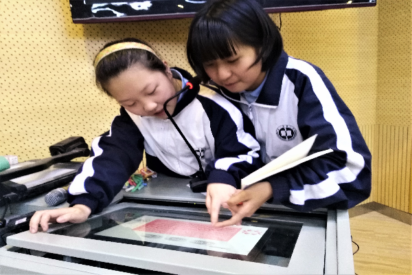 同学们讲述心中的雷锋