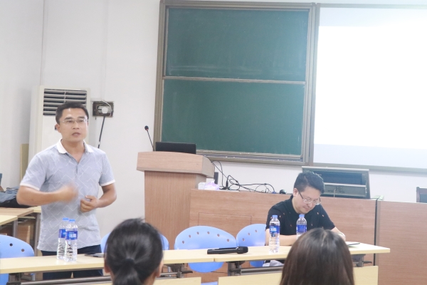 蔡卫民讲解就业前景